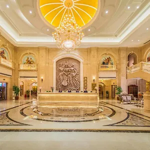 Otel Vienna Hongqiao National Convention And Exhibition Center Wanda, Şanghay