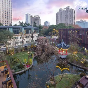 酒店 虹桥郁锦香宾馆, 上海