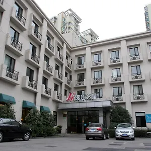 ホテル ジンジャン シャンハイ チャンニン, 上海市